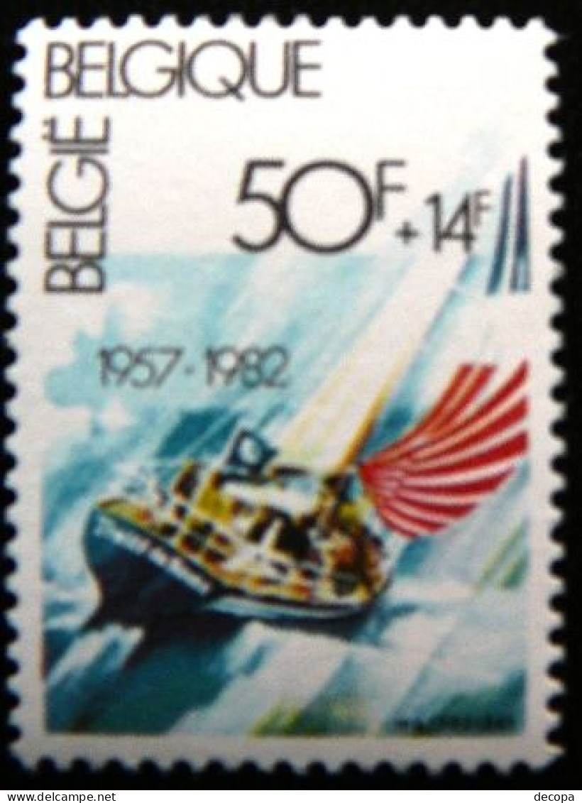 (dcos-142)    Belgium  -  Belgique - België  Mi 2094 - Vela