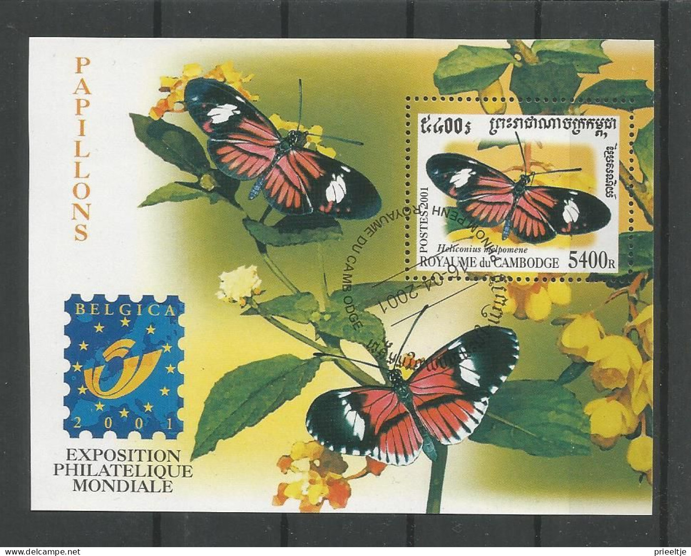 Cambodja 2001 Butterflies S/S Y.T. BF 178 (0) - Cambodge