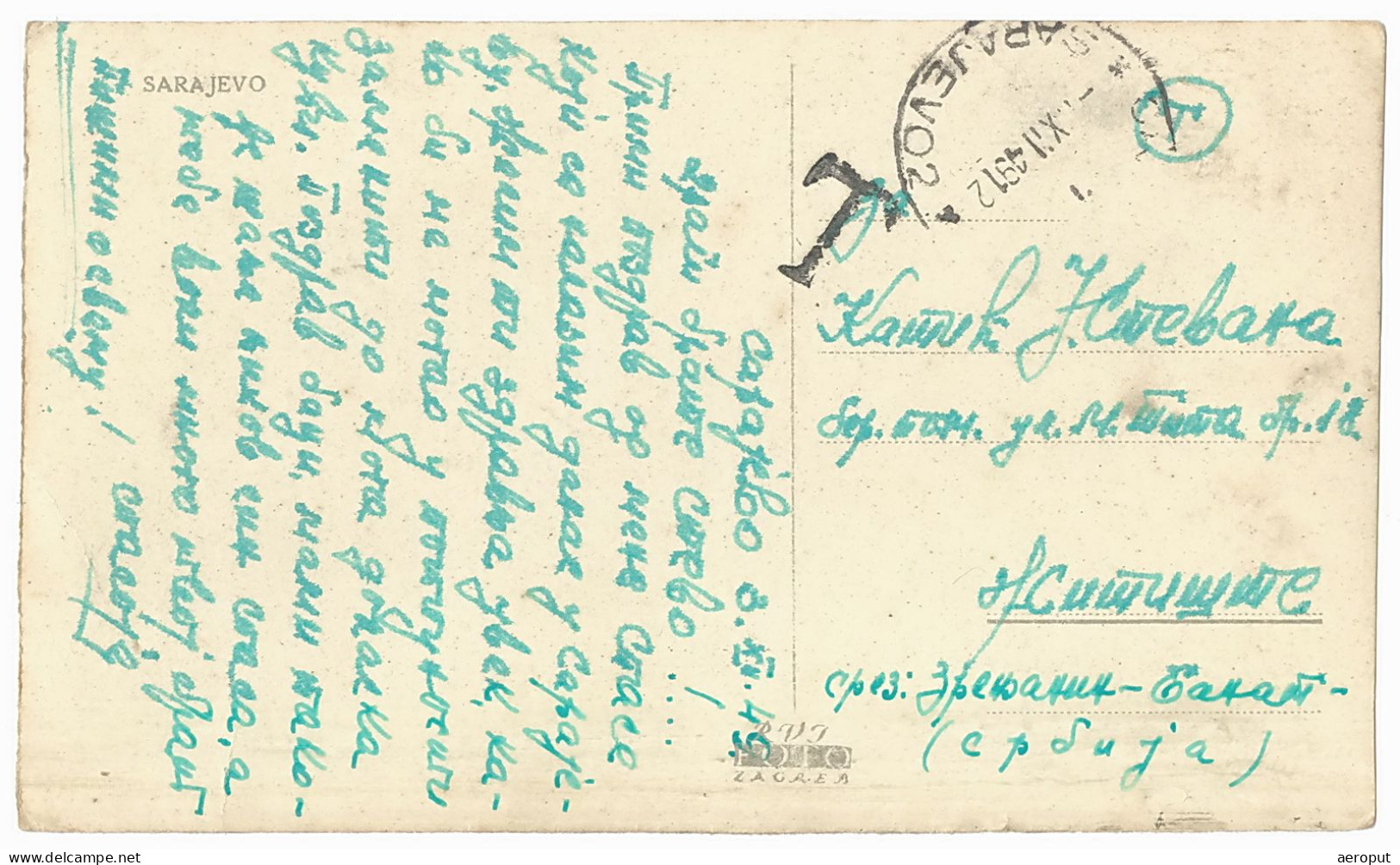 1949 Sarajevo / Bosnia / Postage Due, Stampless 'T' Postcard - Na Teret Primaoca - Real Photo (RPPC) - Bosnia Erzegovina