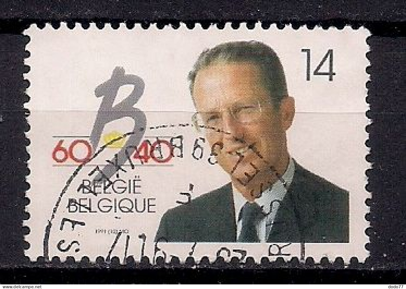 BELGIQUE  N°   2415  OBLITERE - Used Stamps