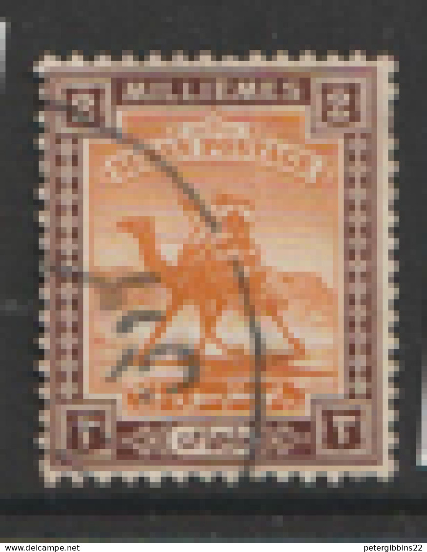 Sudan  1921  38 2m   Fine Used - Sudan (...-1951)
