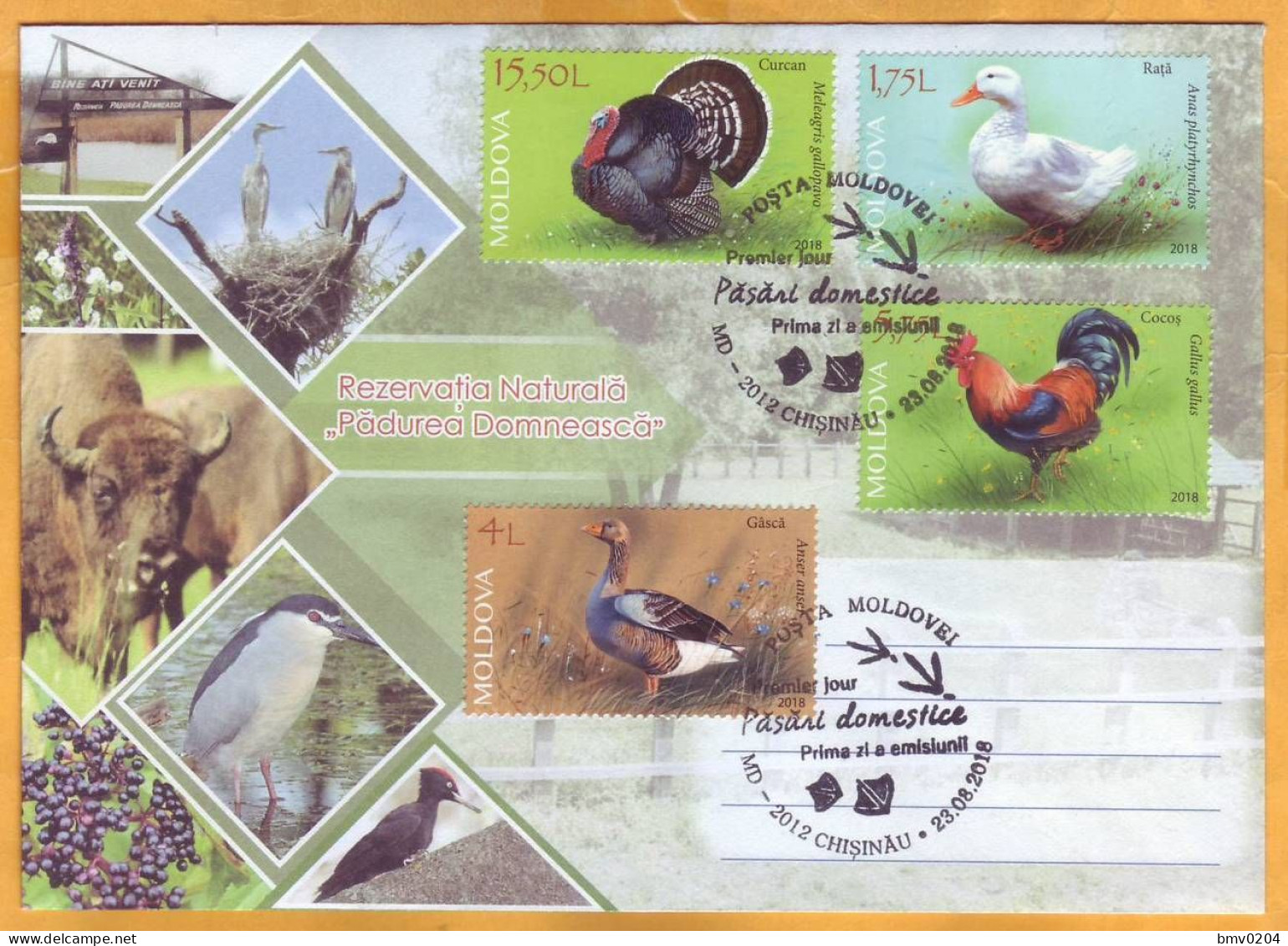 2018 Moldova Moldavie  FDC Poultry In Moldova. Birds. Turkey. Duck. Goose. Cock. - Ferme