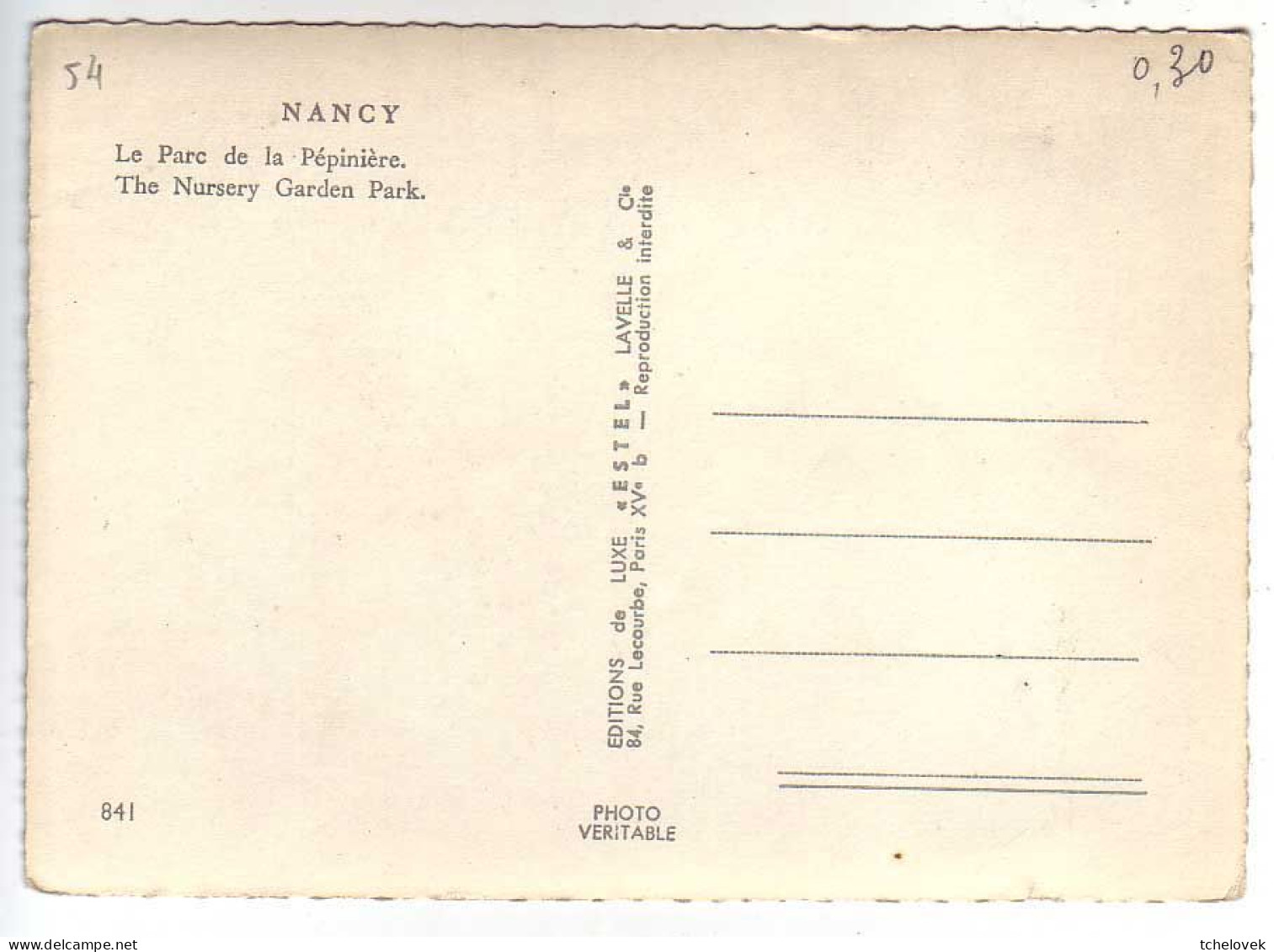 (54). Nancy. 841& (2) Souvenir - Nancy