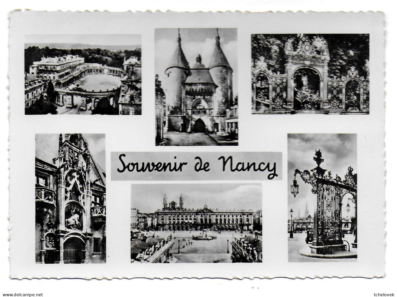 (54). Nancy. 841& (2) Souvenir - Nancy