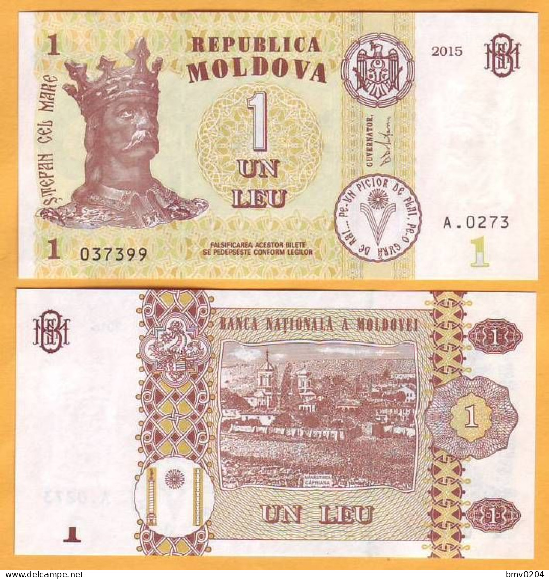 Moldova Moldavie  5 Banknotes  "1 LEI  2015", UNC  One Set Of 5 1 Leu Banknotes. - Moldavië