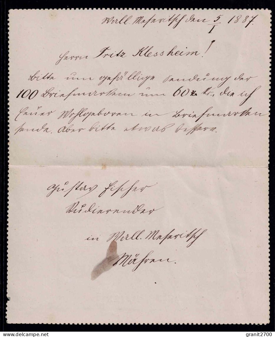 Karten - Brief ( Zálepka) Vom  5.I.1887 - Covers & Documents