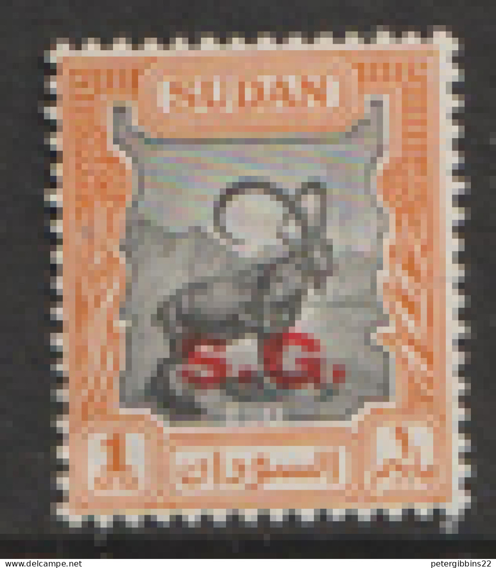 Sudan  1945  067  1m  Overprinted SG    Mounted Mint - Sudan (...-1951)