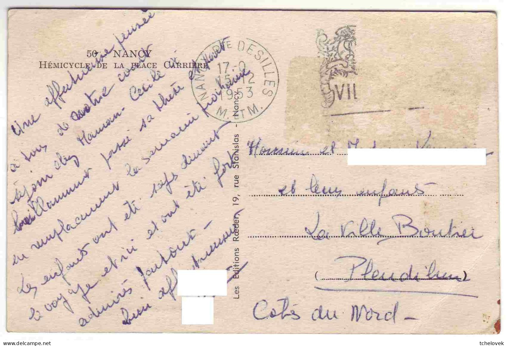 (54). Nancy. Hemicycle De La Place. Carriere 1953 & 1004 Place Stanislas & 39 Fontaine D'Amphitrite - Nancy