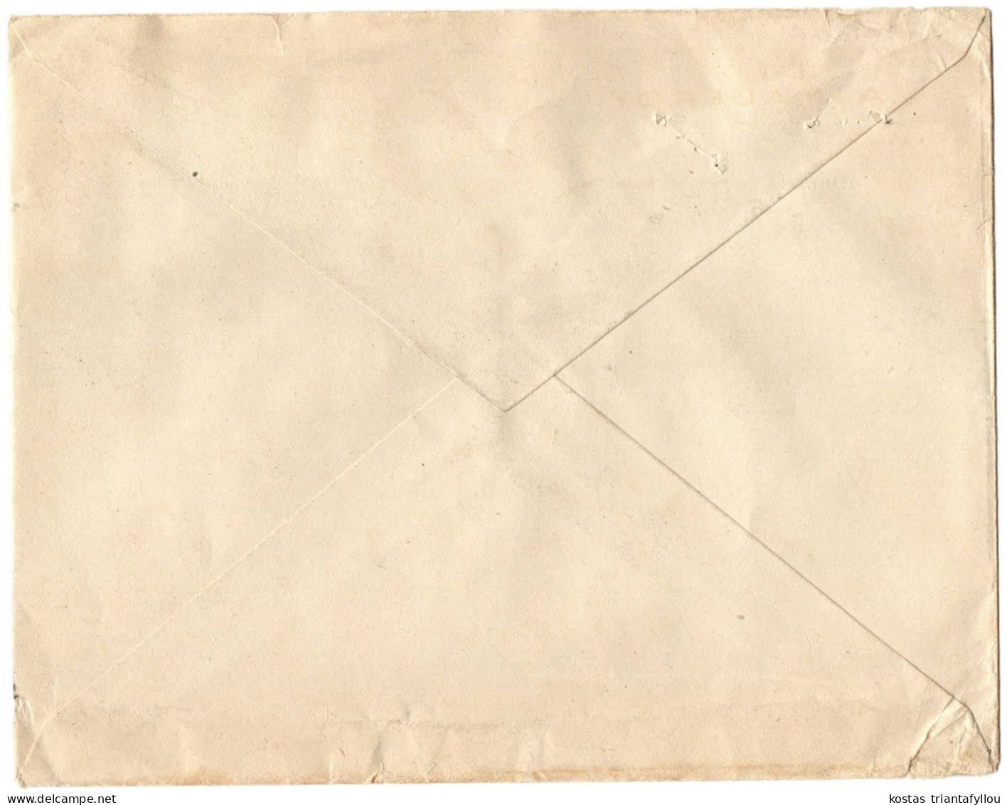1,40 SAINT PIERRE & MIQUELON, 1948, COVER TO NEW YORK - Lettres & Documents