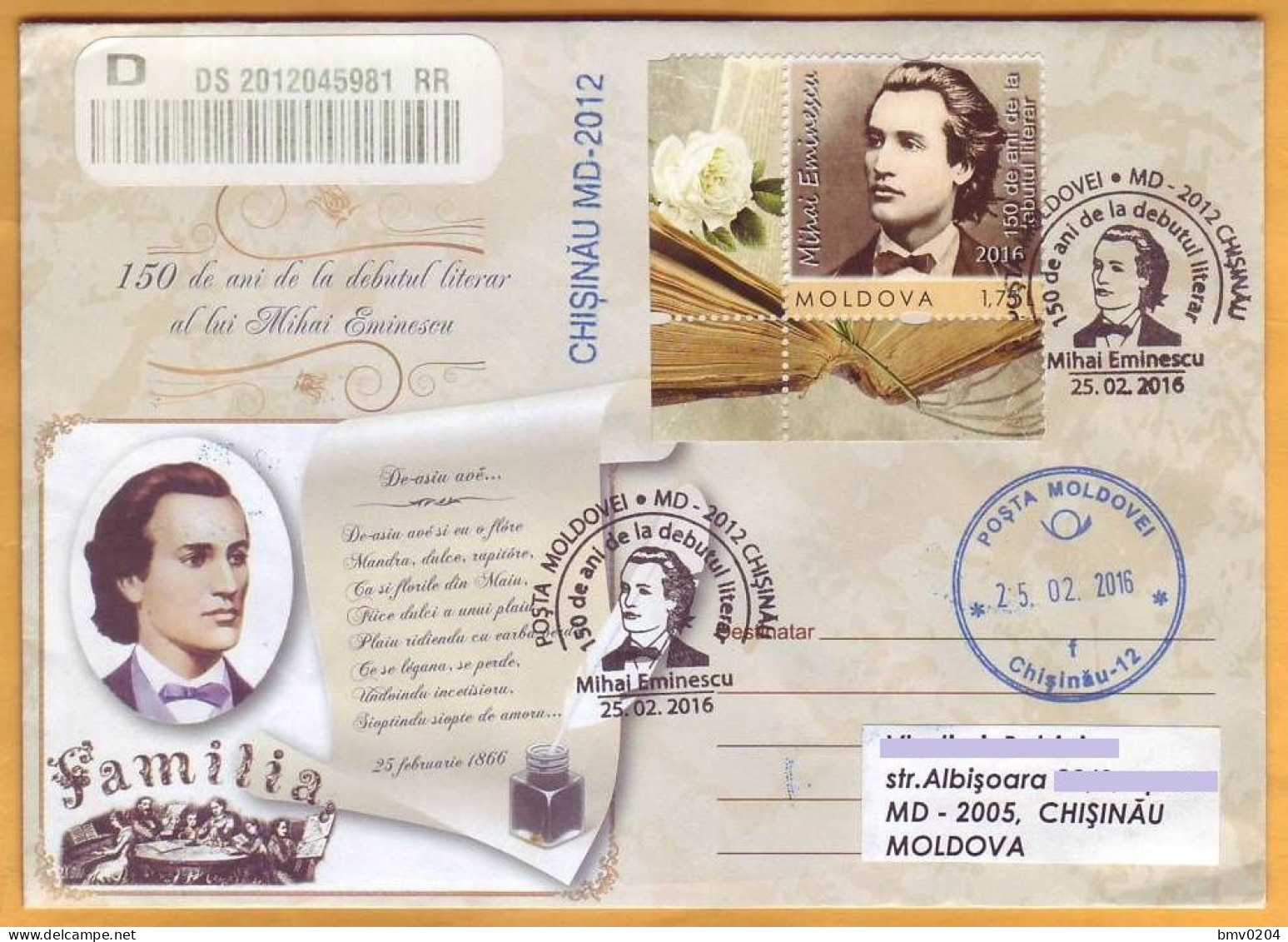 2016 Moldova Moldau  Mihai Eminescu 150 Years Of The Beginning Of The Literary Activity. Chernivtsy. Ukraine. Romania. - Moldavia