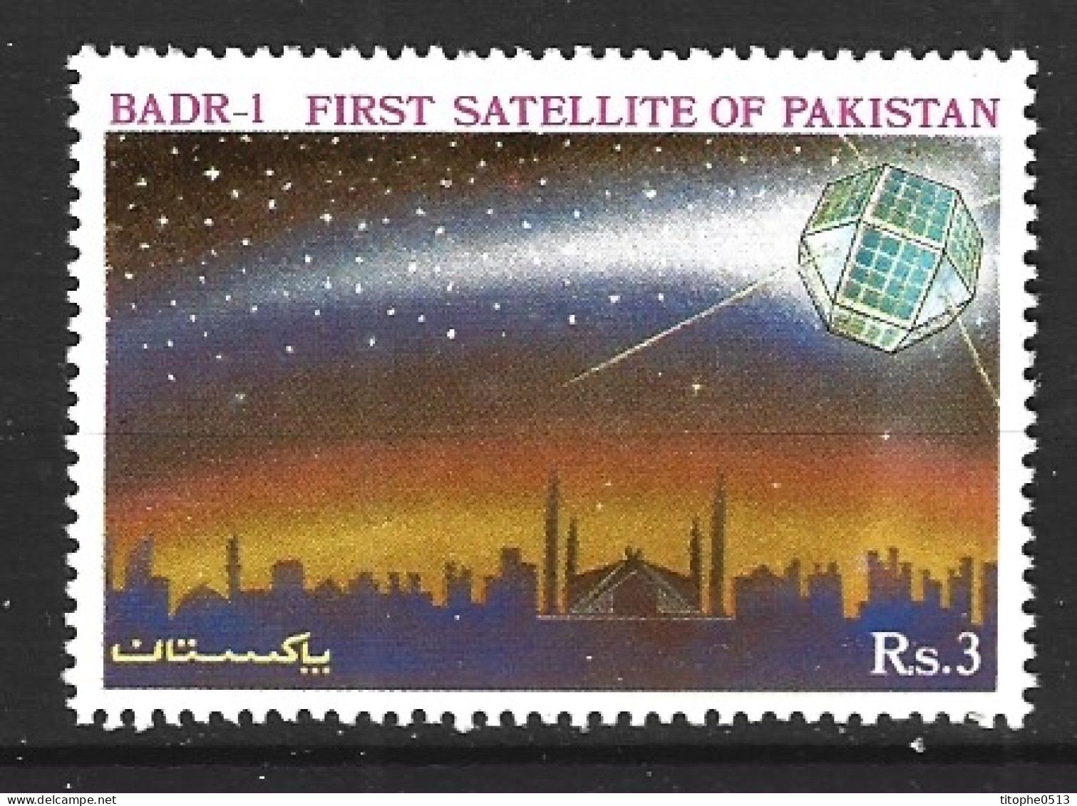 PAKISTAN. N°751 De 1990. Satellite Pakistanais. - Asie