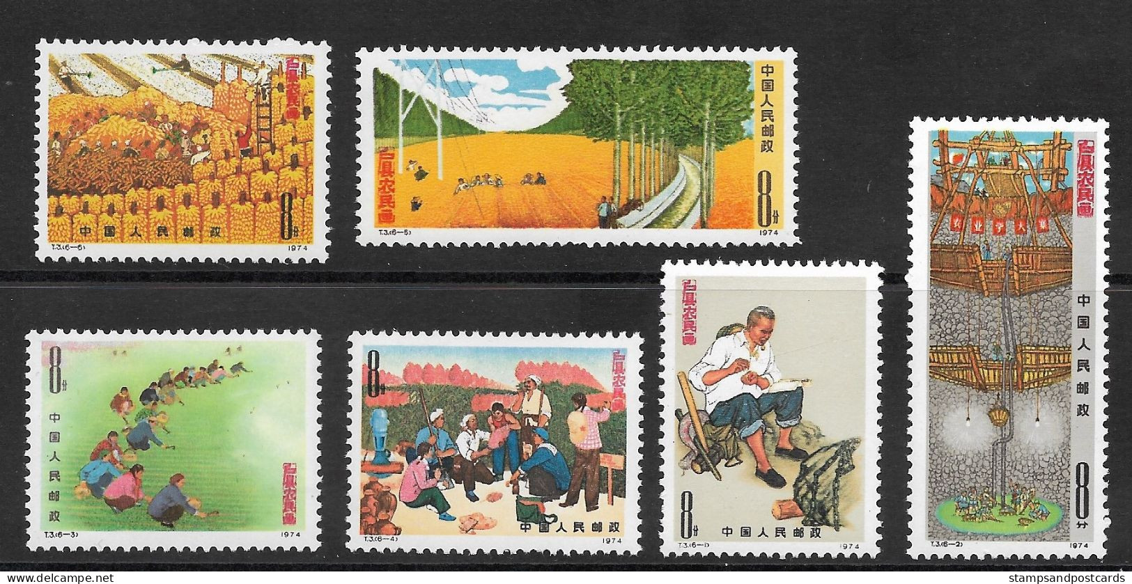 China 1974 Huhsien Farmers Paintings Sc. 1181-6 MNH ** Chine Peintures De Agriculteurs De Huhsien ** - Unused Stamps