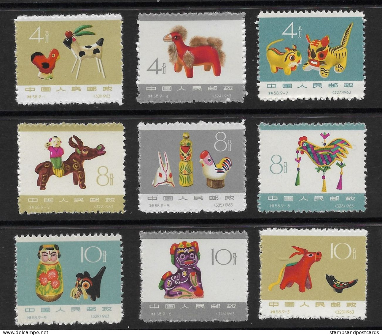 China 1963 Chinese Folk Toys Sc. 737-746 ** Chine Jouets Traditionnels Chinois - Unused Stamps