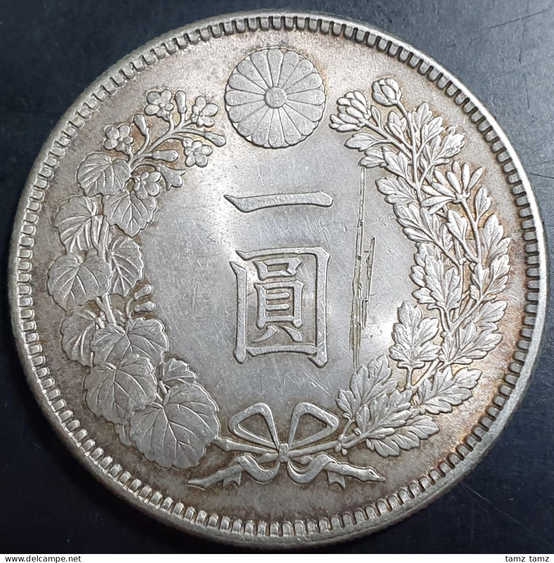 Japan 1 Yen Dragon Meiji 39 1906 Silver UNC Original Luster - Japon
