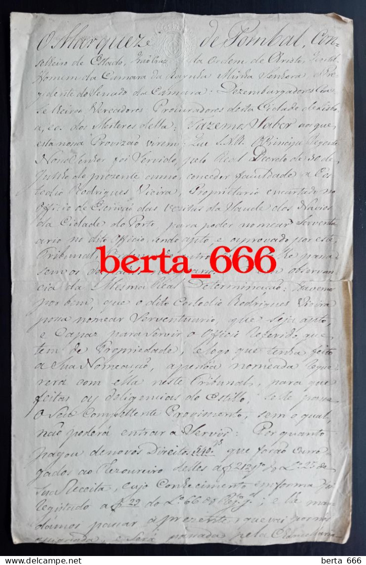 Documento Manuscrito 1802 * Nomeação De Serventia * Navios Da Cidade Do Porto * Marques De Pombal - Historical Documents
