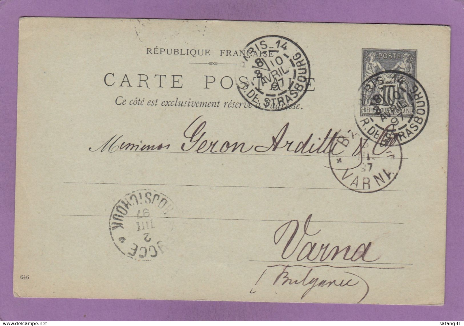ENTIER POSTAL DE PARIS POUR VARNA,BULGARIE,VIA ROUSTCHOUK,1897. - Standaardpostkaarten En TSC (Voor 1995)