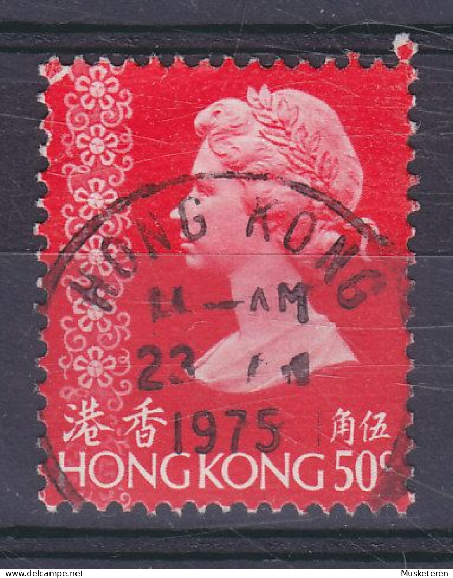 Hong Kong 1975 Mi. 301 Y V, 50c. Queen Elizabeth II. Deluxe HONG KONG Cancel !! - Usati