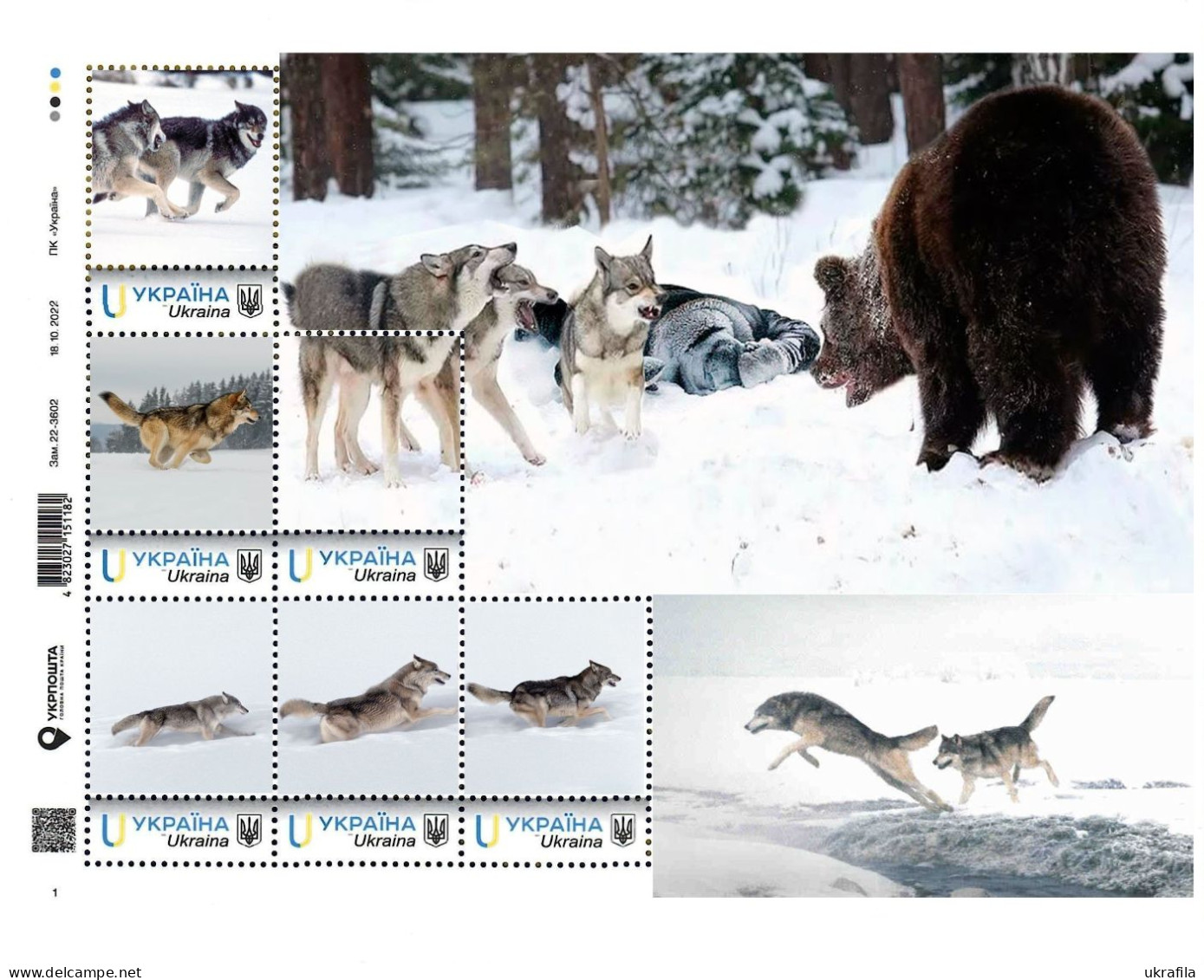Ukraine 2024, Fauna, Wolves, Bears, Art, Sheetlet Of 6v - Ucrania