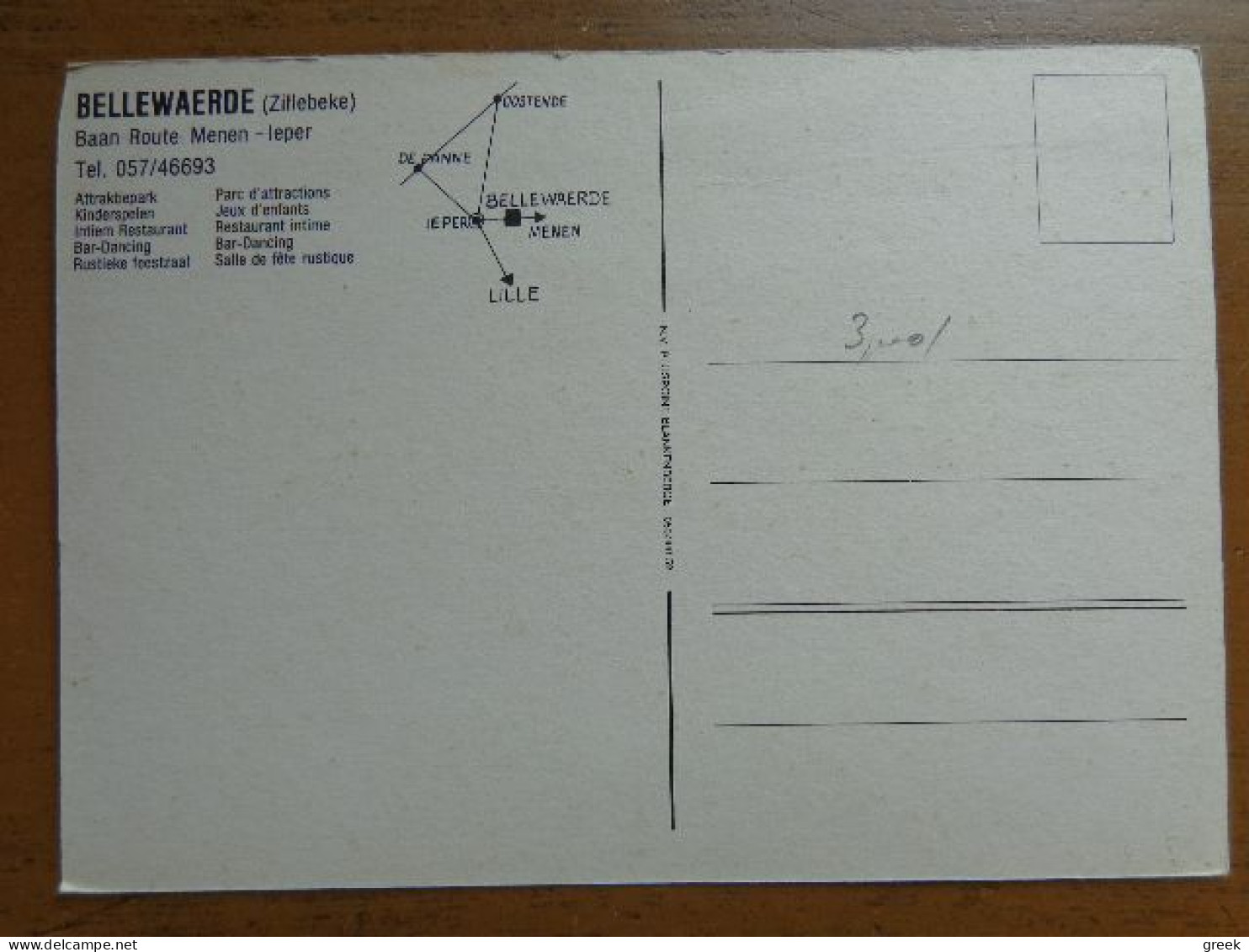 Pretpark Bellewaerde Te Zillebeke (Ieper)  -> Onbeschreven (hoekje Geschonden) - Sonstige & Ohne Zuordnung