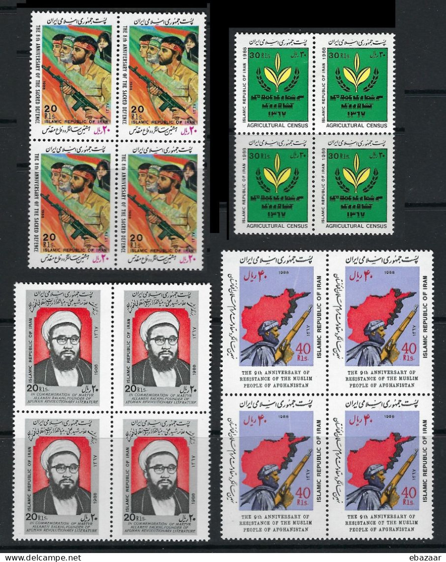 Iran 1988 Stamps 4 Sets, Block Of 4 MNH - Iran