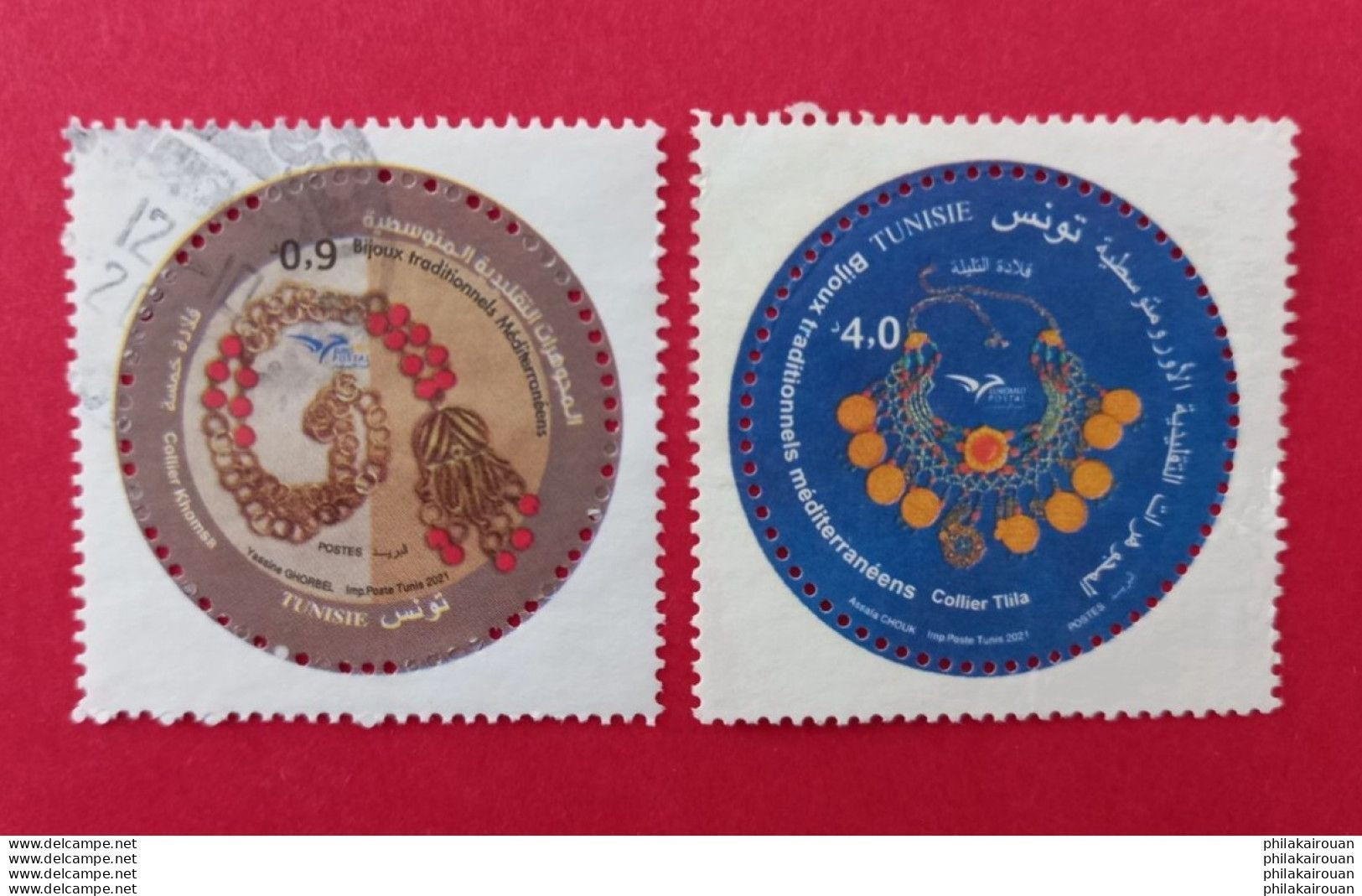 Tunisia 2021 - EUROMED Issue - Traditional Mediterranean Jewelry Oblitérés. - Tunesien (1956-...)