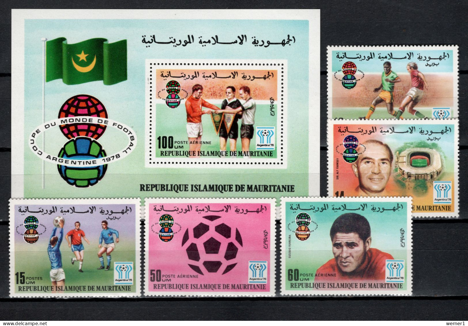 Mauritania 1977 Football Soccer World Cup Set Of 5 + S/s MNH - 1978 – Argentine