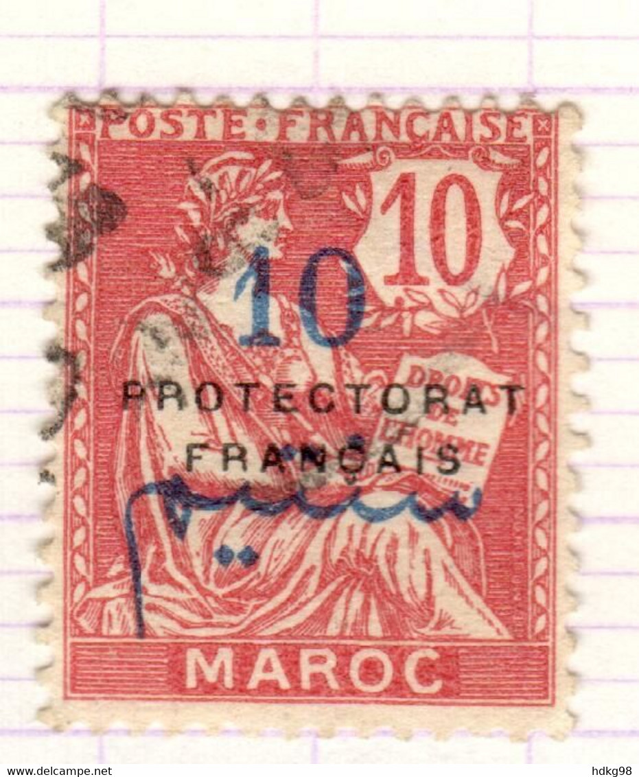 MA+ Marokko 1914 Mi 5 - Oblitérés