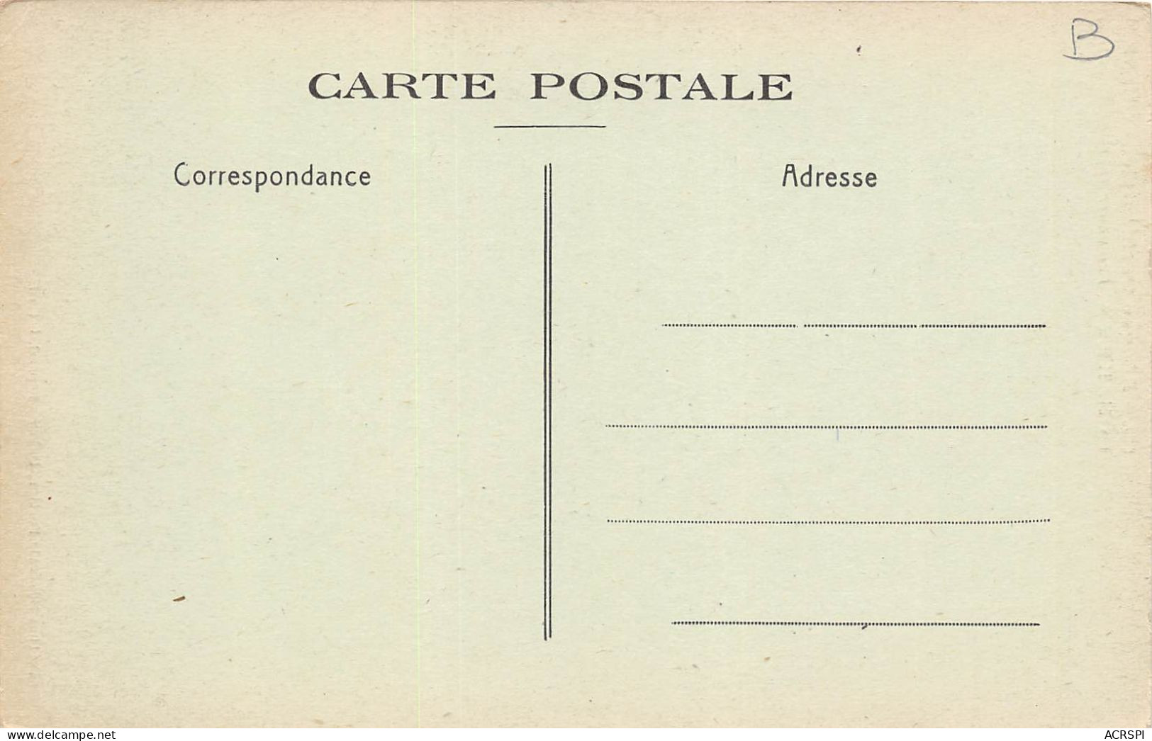 GUINEE Francaise Conakry Fromager Colossal Entree De La Ville (scan Recto Verso ) Nono0027 - Guinée