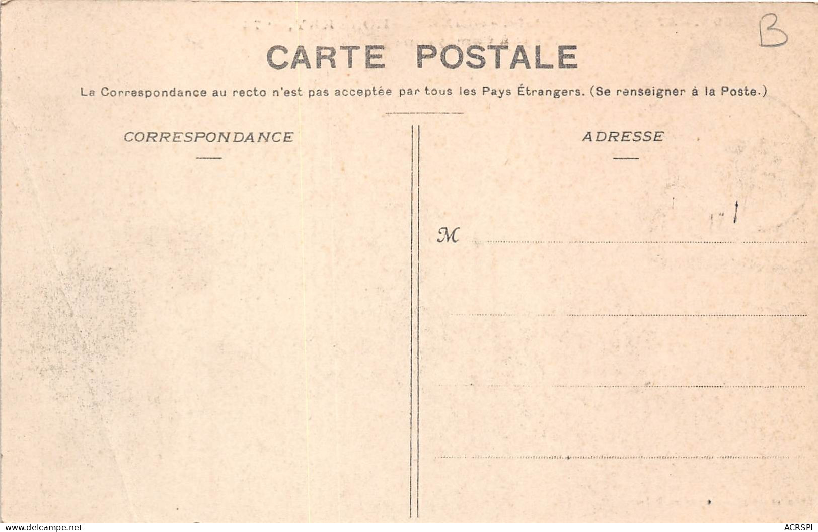 GUINEE Francaise Conakry  La Plage Camayenne  (scan Recto Verso ) Nono0027 - Guinée