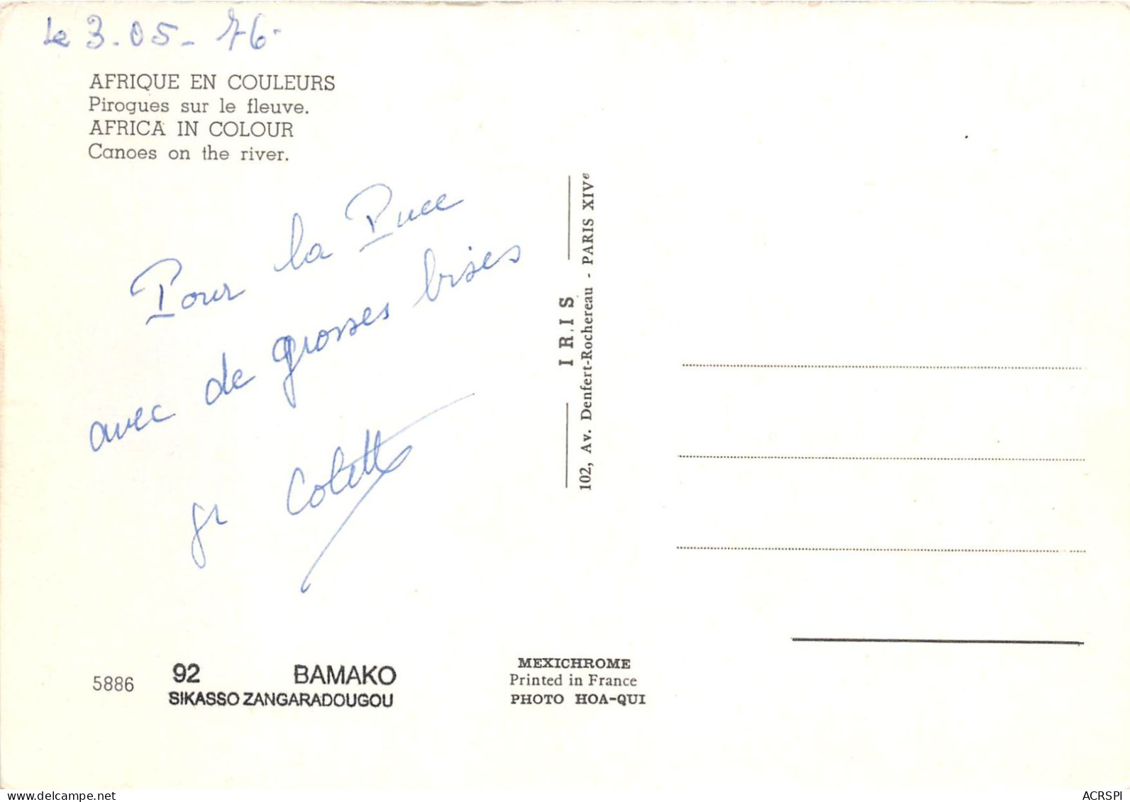 MALI Soudan Francais Bamako SIKASSO ZANGARADOUGOU  Pirogues Sur Le Fleuve 7 (scan Recto Verso)NONO0021 - Mali
