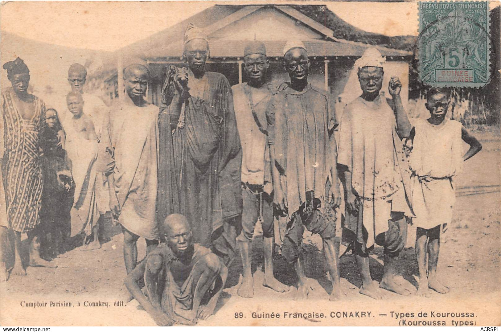 Guinee  Conakry Types De Kouroussa ( Scan Recto Verso)NONO0005 - Guinee