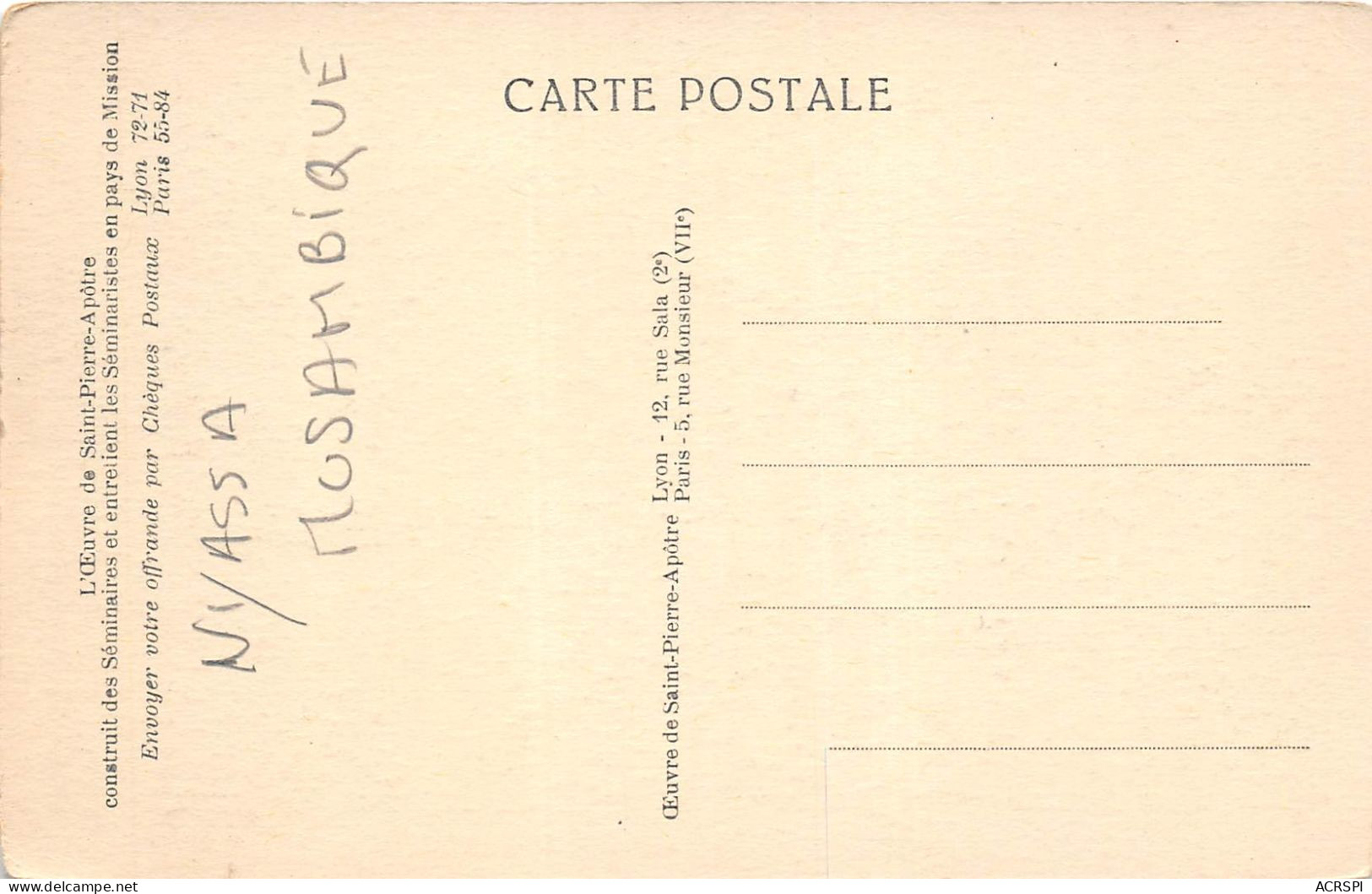 Musambique Fanfare Du Petit Seminaire ( Scan Recto Verso ) Nono0002 - Mozambique