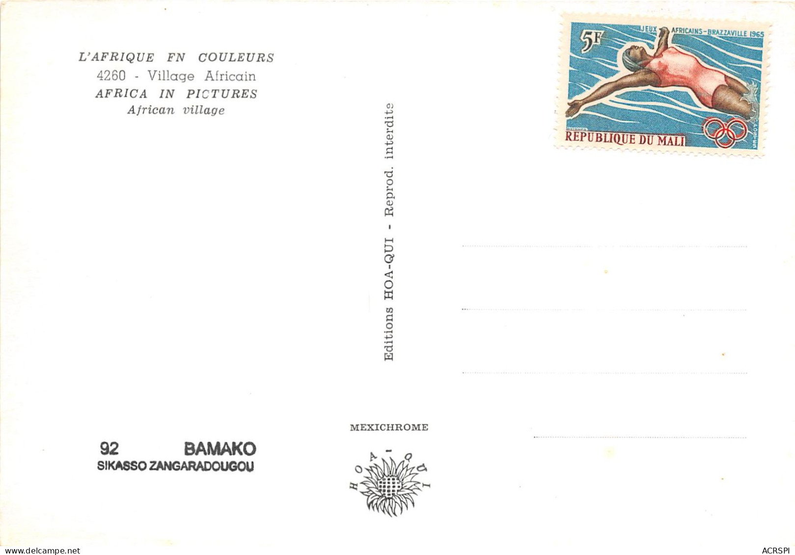 Mali Bamako Sikasso Zangaradougou  (scan Recto Verso ) Nono0052 - Mali