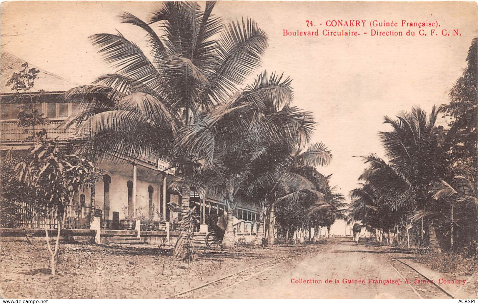Guinee Conakry Boulevard Circulaire   (scan Recto Verso ) Nono0050 - Guinee