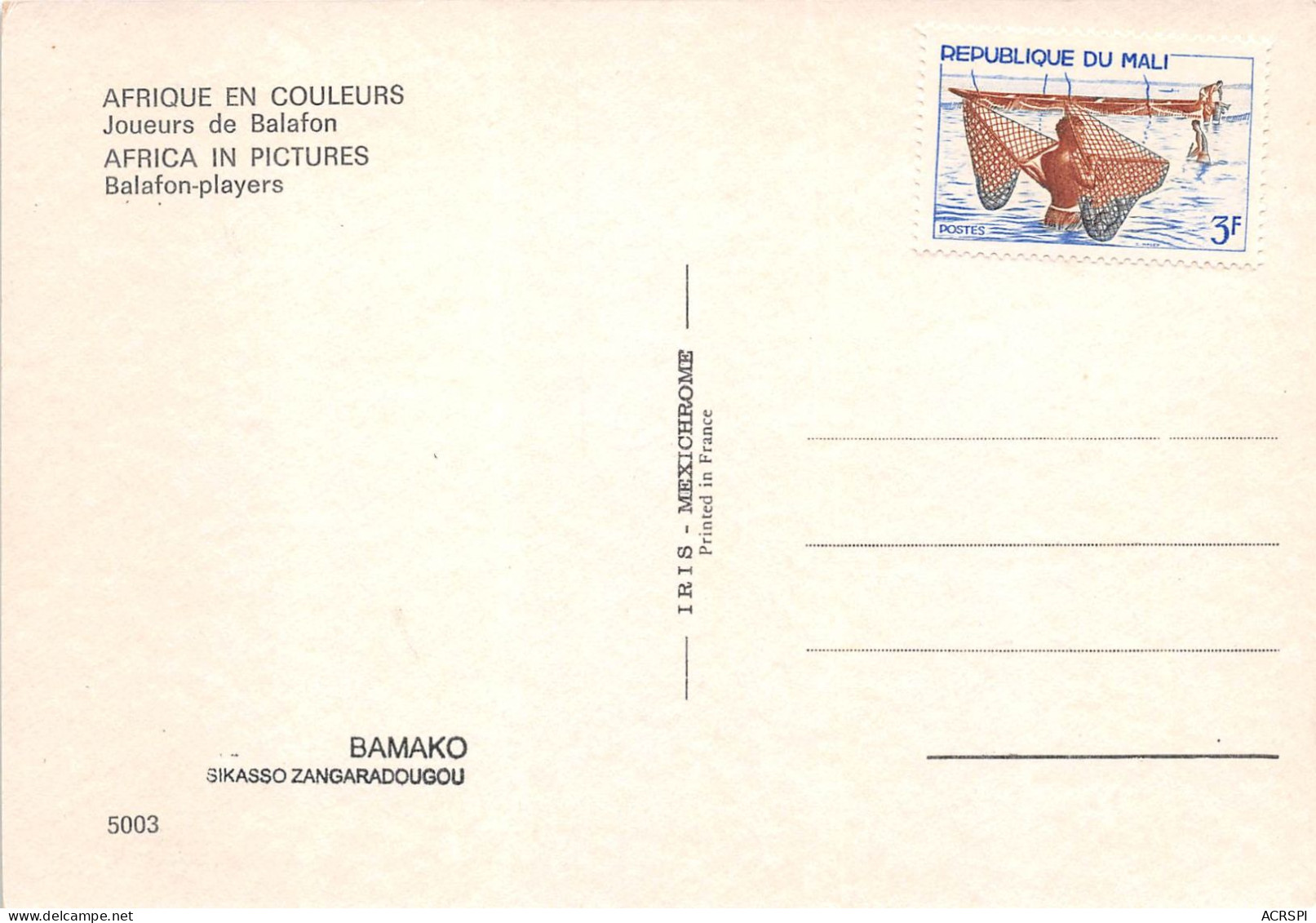 Mali Bamako Sikasso Zangaradougou Joueur De Balafon(scan Recto Verso ) Nono0052 - Mali