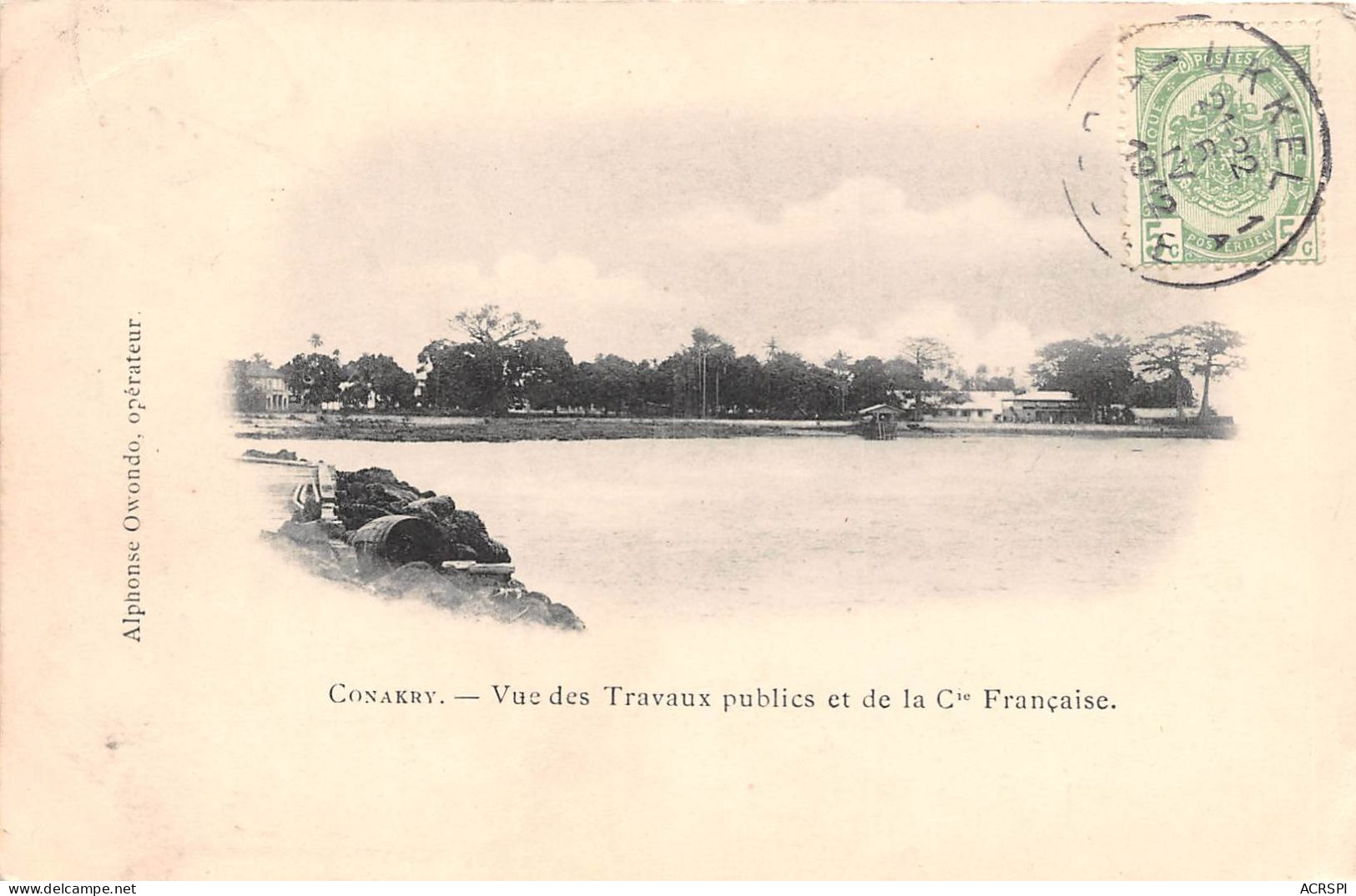 Guinee Conakry Vue Des Travaux Publiqucs (scan Recto Verso ) Nono0050 - Guinee