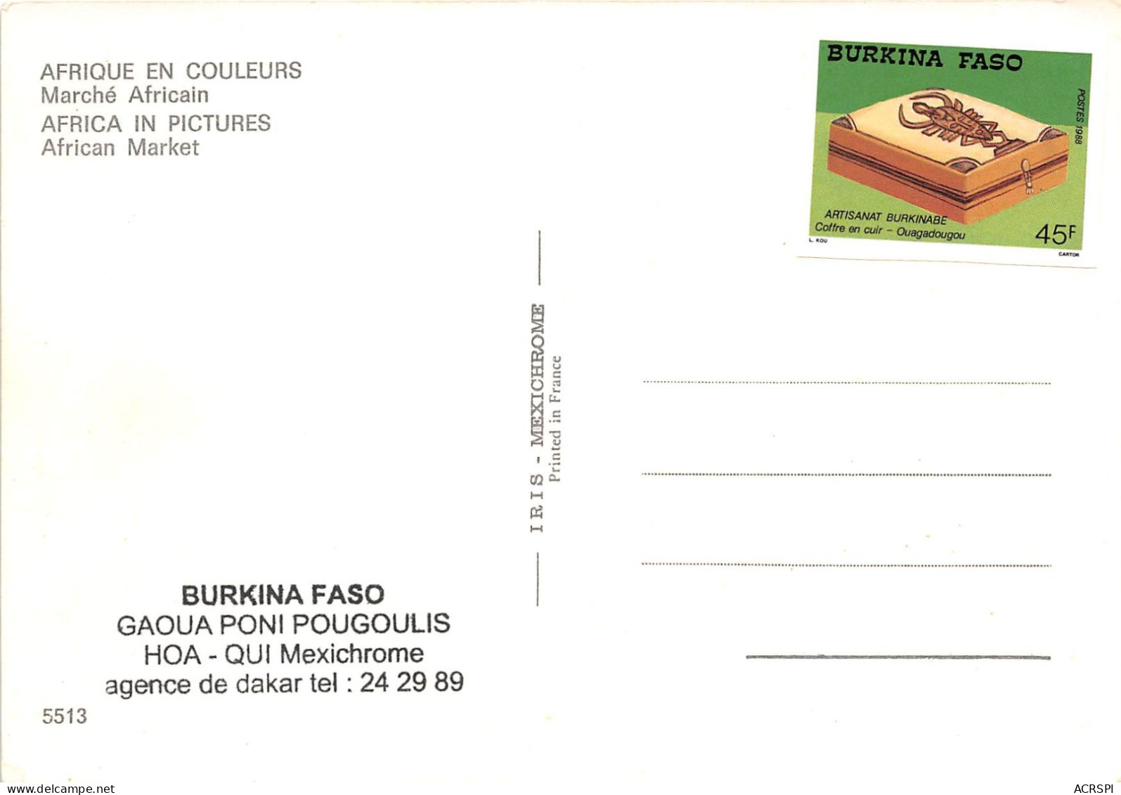 Burkina Faso Gaoua Poni Pougoulis Marche  Africain (scan Recto Verso ) Nono0039 - Burkina Faso