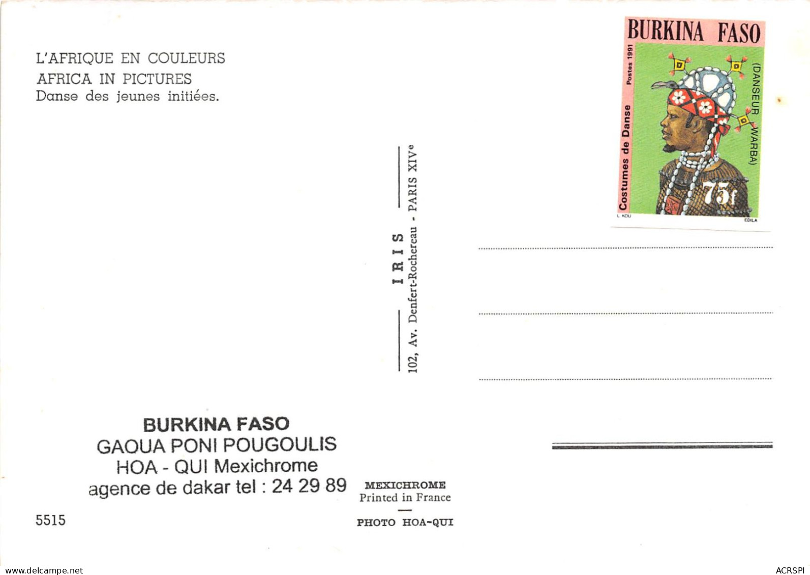 Burkina Faso Gaoua Poni Pougoulis Danse Des Jeunes Initiees (scan Recto Verso ) Nono0039 - Burkina Faso