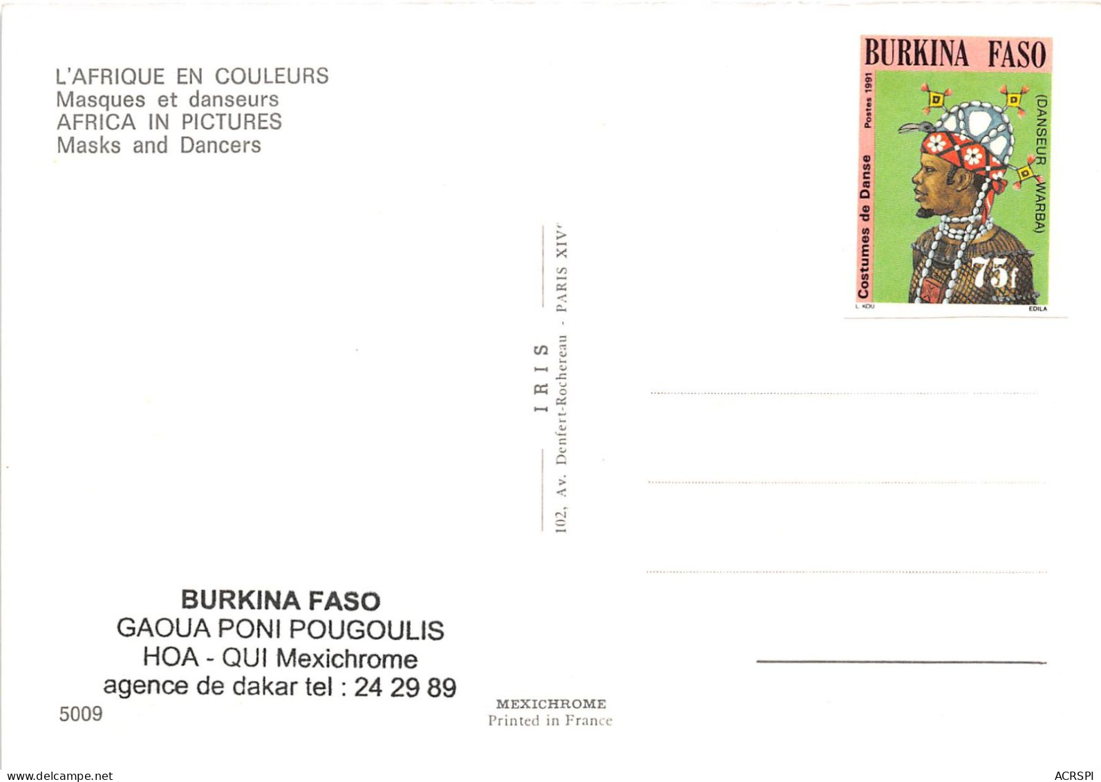 Burkina Faso Gaoua Poni Pougoulis Masques Et Danseurs (scan Recto Verso ) Nono0039 - Burkina Faso