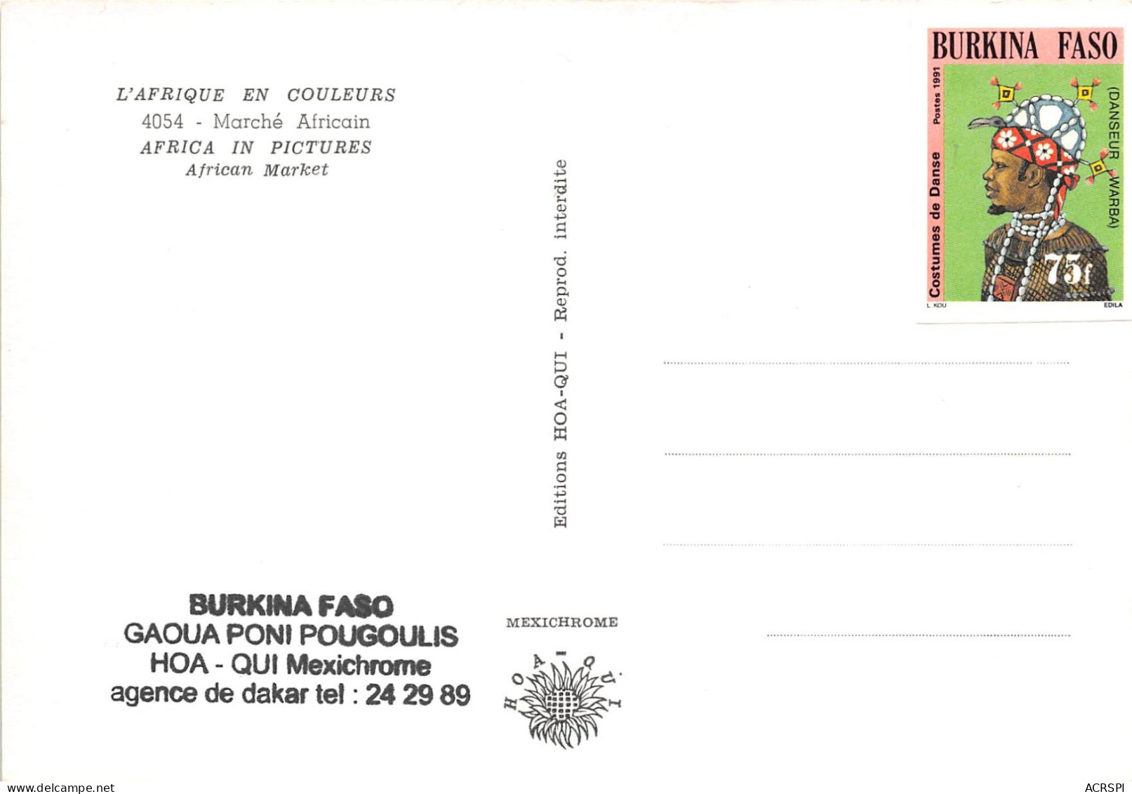 Burkina Faso Gaoua Poni Pougoulis Marche Africain (scan Recto Verso ) Nono0039 - Burkina Faso
