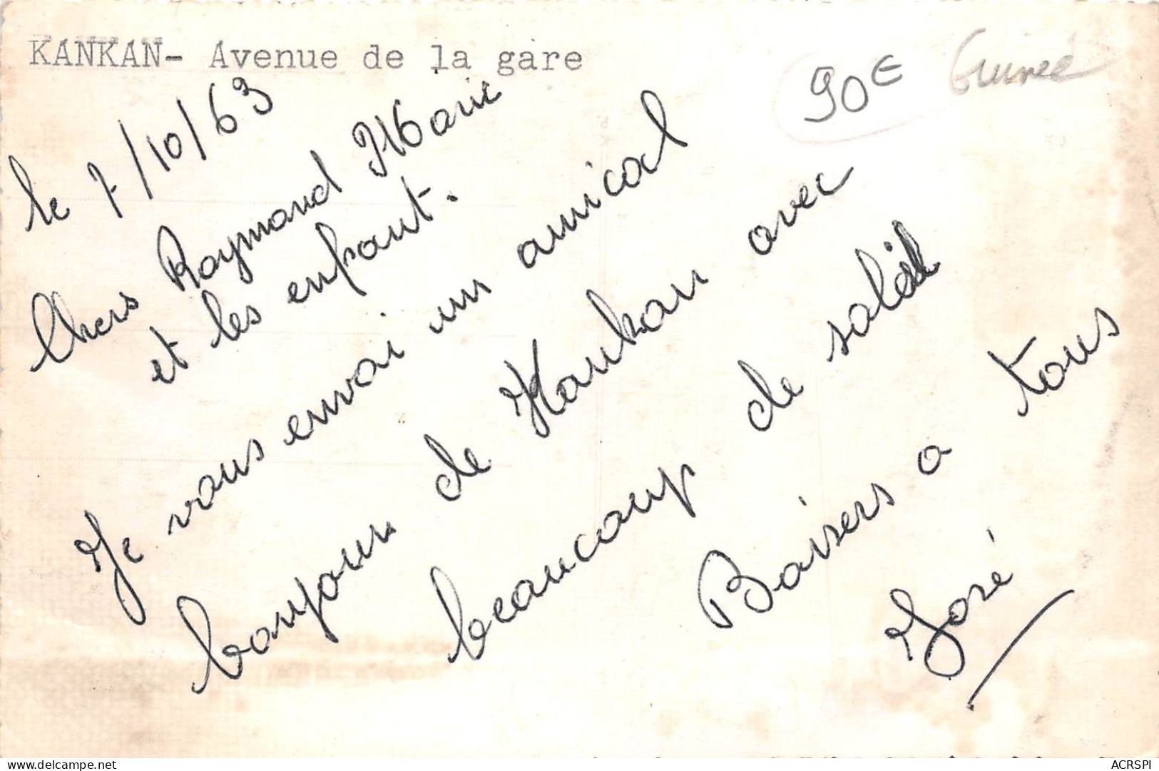 Guinee Kankan Avenue De La Gare (scan Recto Verso ) Nono0037 - Guinee