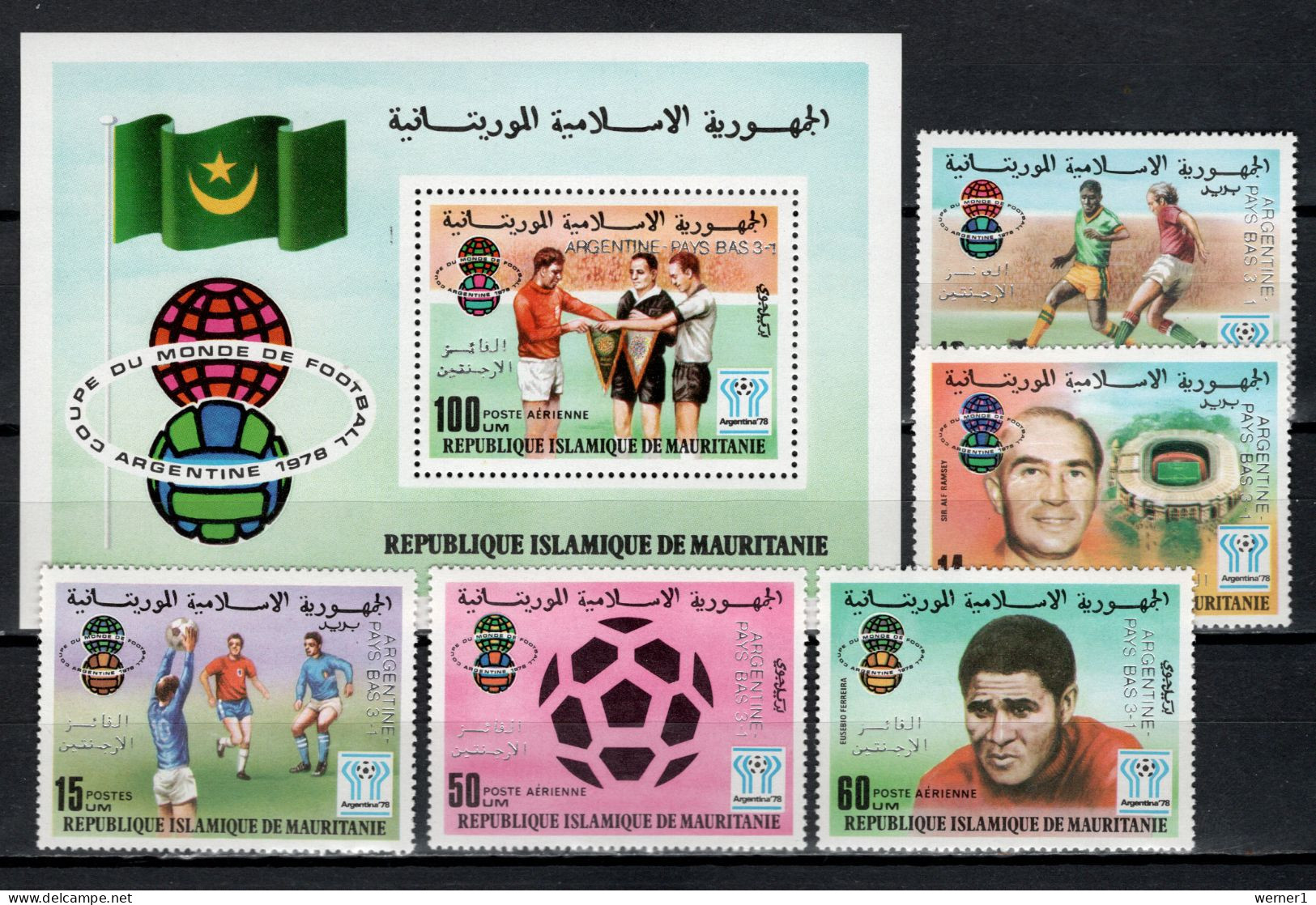 Mauritania 1978 Football Soccer World Cup Set Of 5 + S/s With Winners Overprint In Silver MNH - 1978 – Argentine