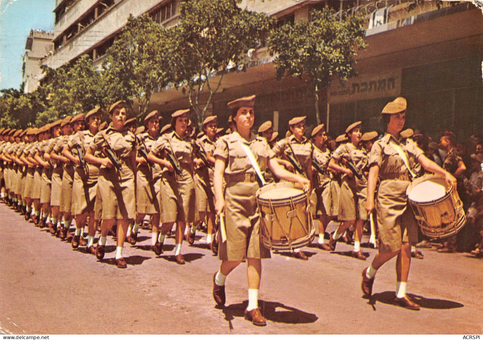 ISRAEL Defence Force Girl Soldiers Armes With The Submachine Gun Uzi(SCAN RECTO VERSO)NONO0088 - Israel
