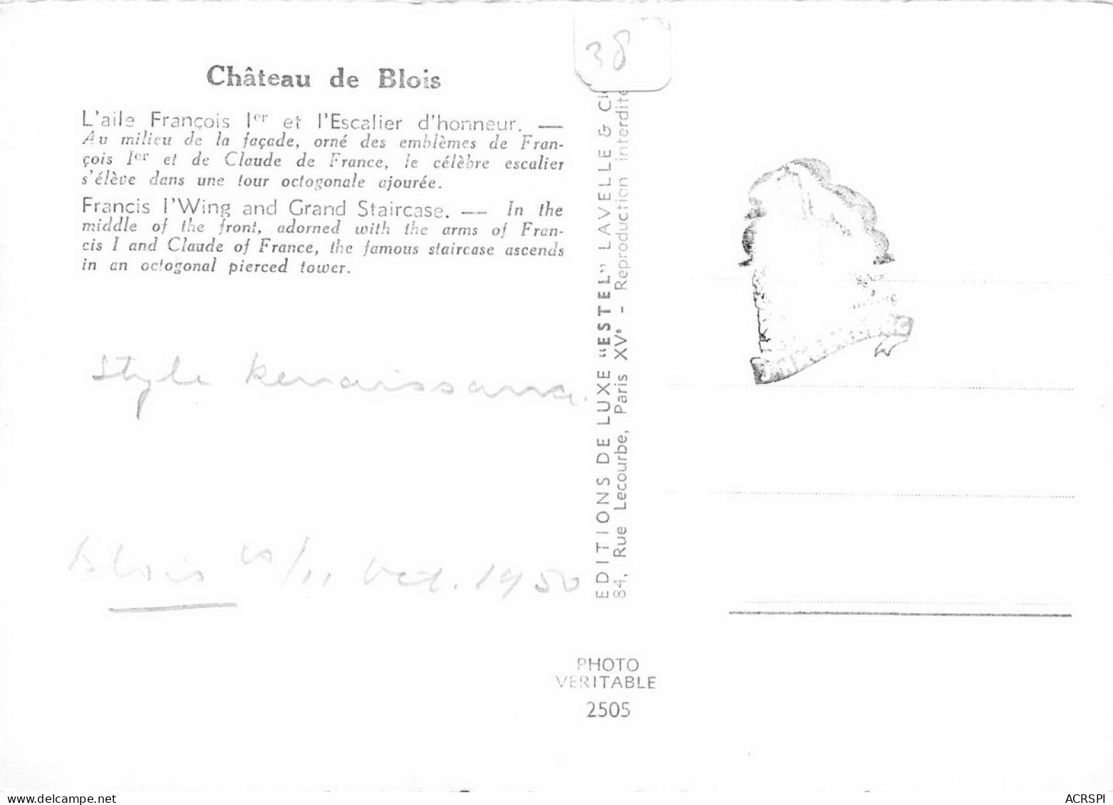 41 Chateau De BLOIS  16 (scan Recto Verso)nono0117 - Blois