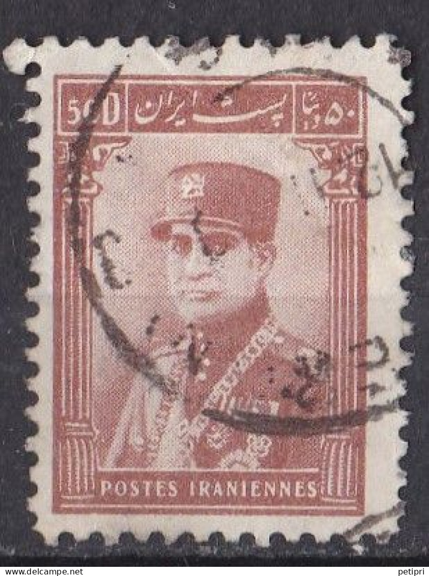 Asie  -  Iran  1935  -  Y&T  N °  612  Oblitéré - Irán