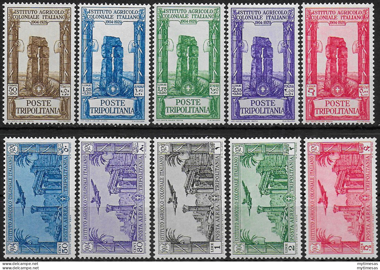1930-31 Tripolitania Istituto Agricolo 10v. MNH Sassone N. 73/77+A - Other & Unclassified
