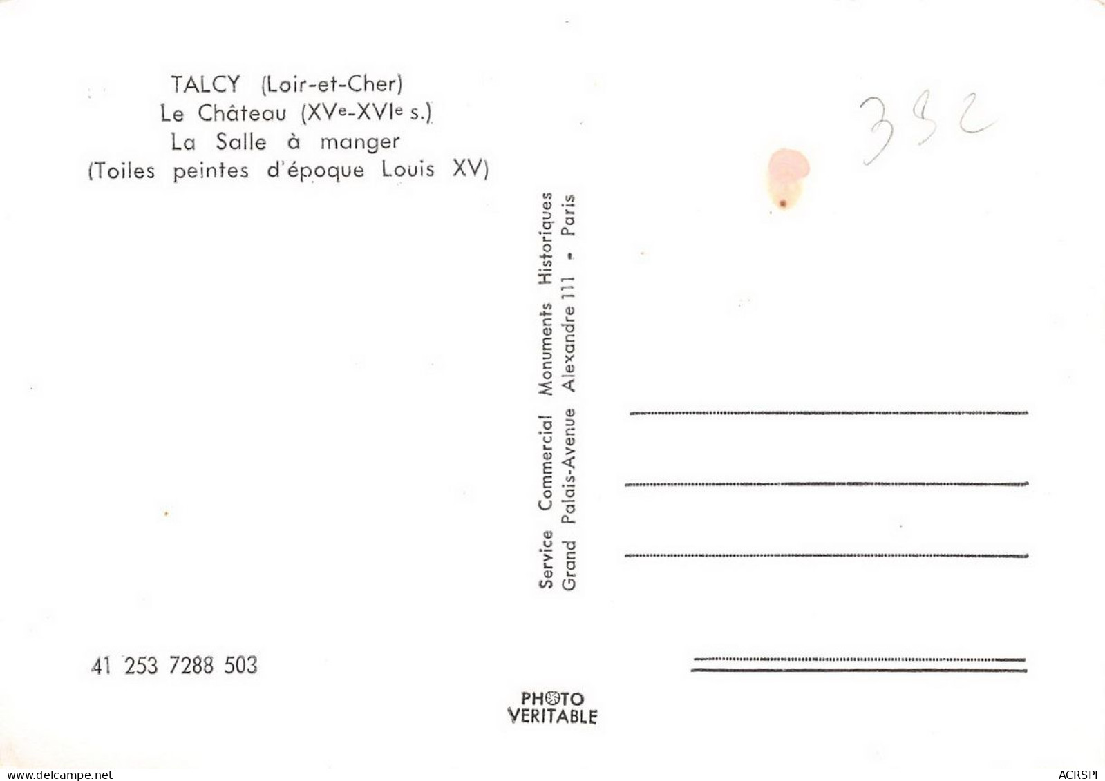 41 TALCY Le Chateau Salle à Manger   55 (scan Recto Verso)nono0118 - Autres & Non Classés