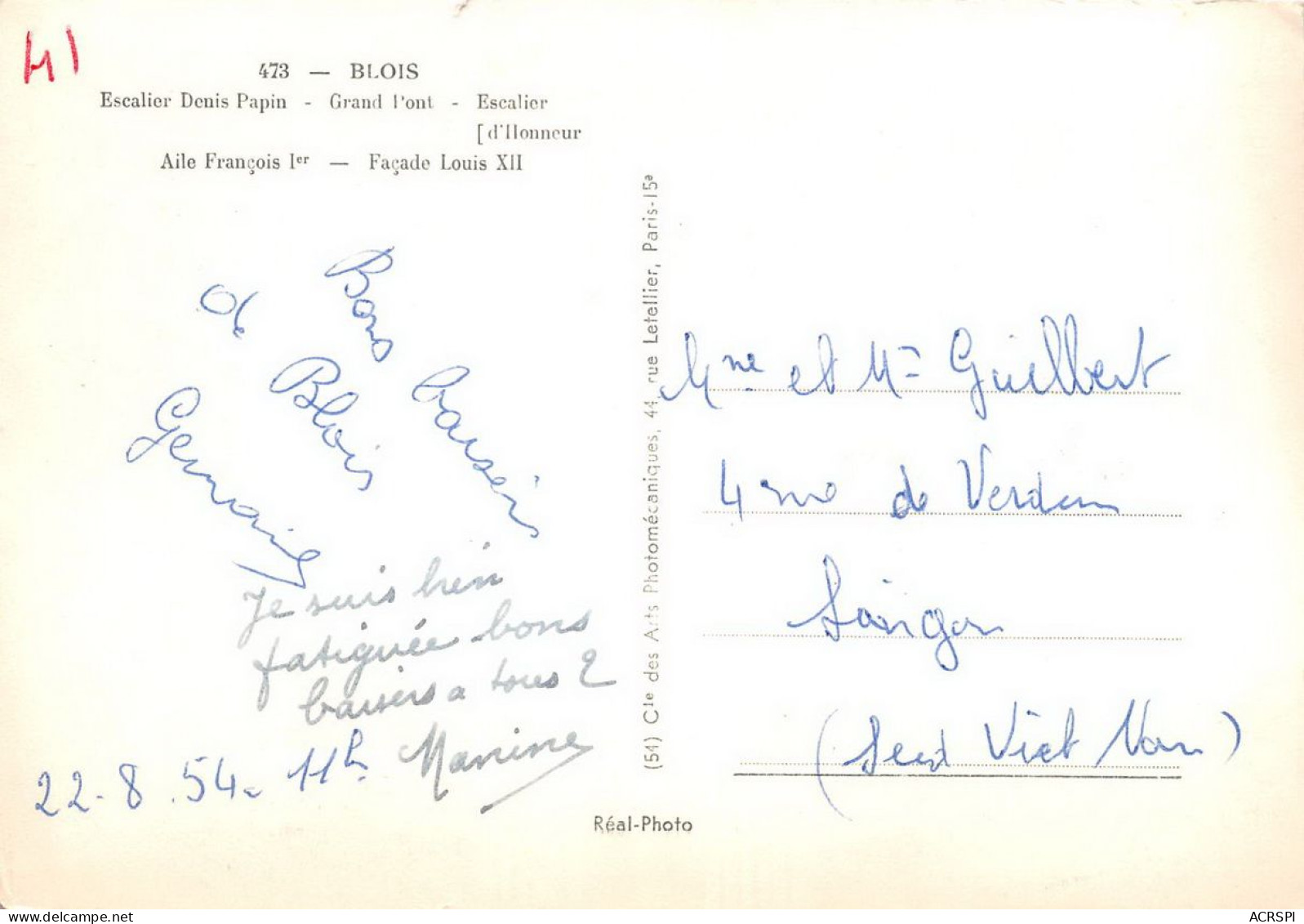 41  BLOIS Multivue  43 (scan Recto Verso)nono0117 - Blois