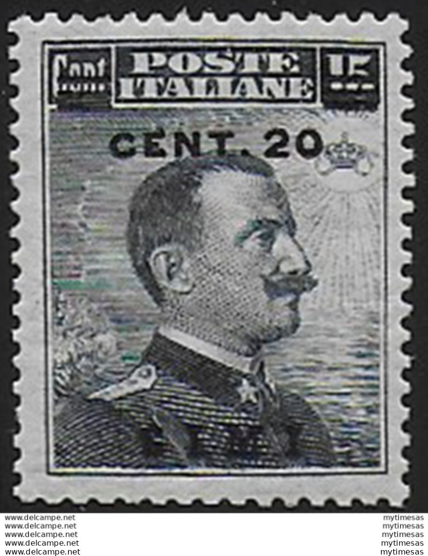 1916 Egeo Simi 20c. Su 15c. Bc MNH Sassone N. 8 - Altri & Non Classificati