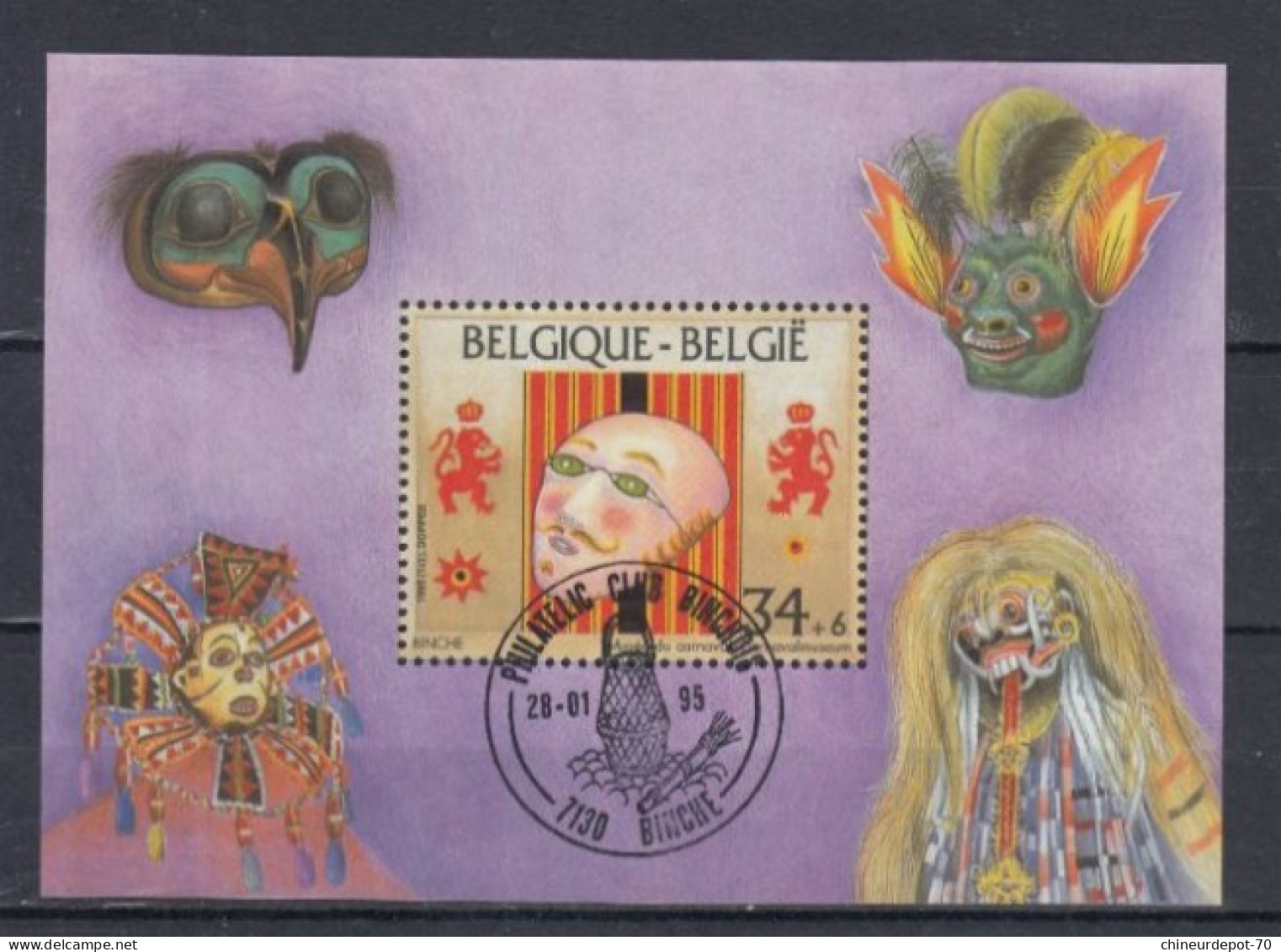 Belge BLOC MASQUE BINCHE 1995 - Oblitérés